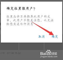 今日头条如何拉徒弟,轻松赚取收益，拓展人脉圈