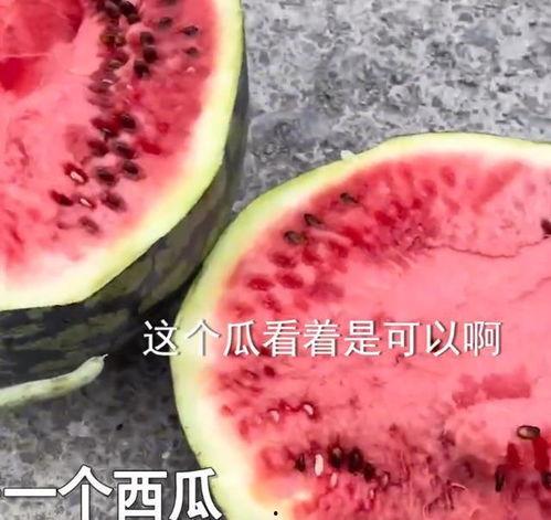 吃瓜卖瓜头像图片男,揭秘吃瓜卖瓜头像背后的帅气男生