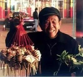 吐鲁番网红大爷叫什么,揭秘他的传奇人生