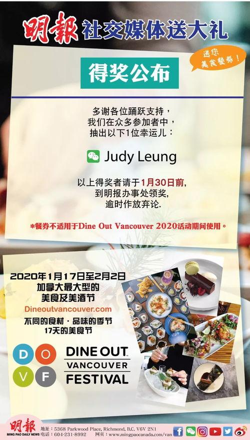 头条美食联盟餐券在哪里,轻松获取美食优惠，尽享舌尖盛宴！”