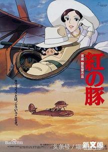 网红猪房子是啥,揭秘独特建筑背后的故事与魅力