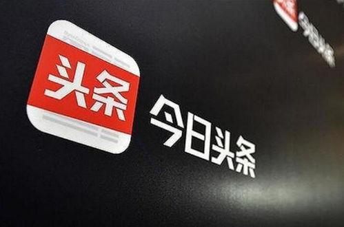 潮州今日头条内容简介,聚焦潮州最新动态，洞察城市脉搏