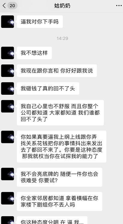 明星该有百万收入吗,合理还是泡沫？