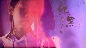 明星唱行星,明星演绎的行星之歌