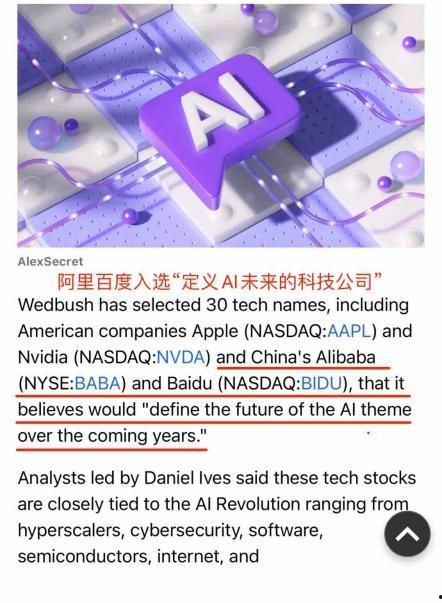 头条阅读思维混乱,思维混乱下的信息碎片化解析