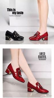 女士网红贝壳鞋搭配,时尚与舒适的完美融合