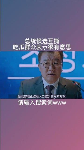 吃瓜群众的精彩片段,揭秘娱乐圈幕后风云