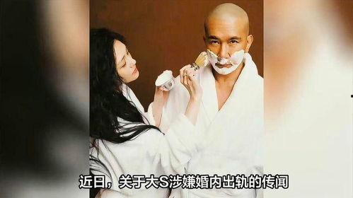 独家爆料汪小菲视频全集,汪小菲视频全集幕后真相大起底