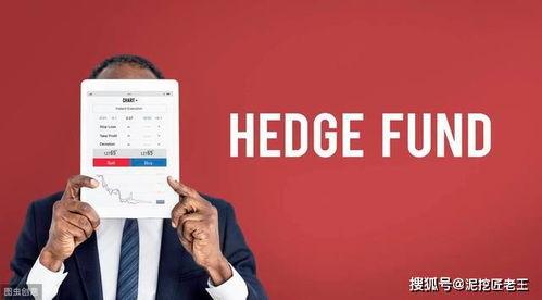 头条粉丝点赞是什么,揭秘热门内容生成机制