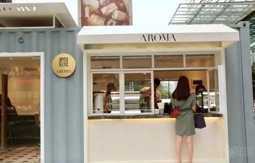 网红集装箱咖啡屋,网红打卡新地标，移动生活美学新体验