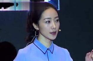 推倒众明星韩雪,揭秘娱乐圈风云变幻