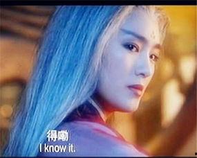 女明星白发合集图