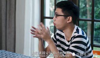 doinb明星陪练官,揭秘电竞传奇背后的神秘力量