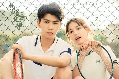 另类爱情1在线观看,跨越界限的浪漫奇遇