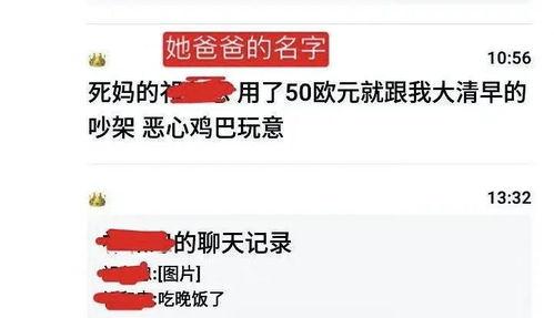 女生在头条发表说说,青春的独白，情感的温度