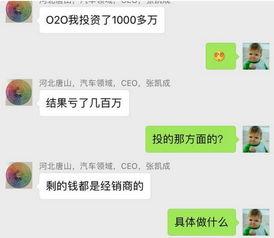 头条可以重复发吗吗,重复发布，你了解其中的规则吗？