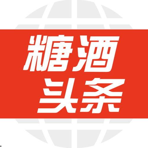 头条糖悠悠,甜蜜生活，悠悠我心