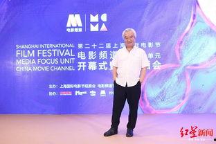 红星新闻媒体爆料,揭秘事件背后惊人真相