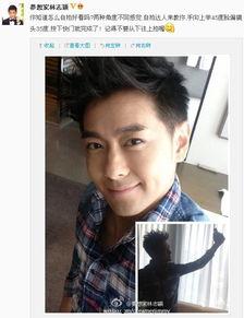 10月28明星,星光熠熠，璀璨时刻回顾